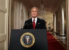 Bush, esta cuarta feira