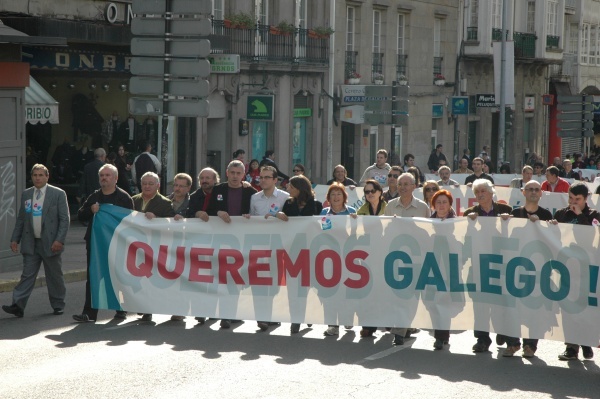 Manifestación Queremos Galego